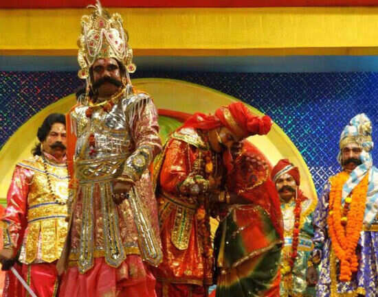 Dhanu Yatra