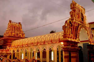 Kateel Durgaparameshwari Temple
