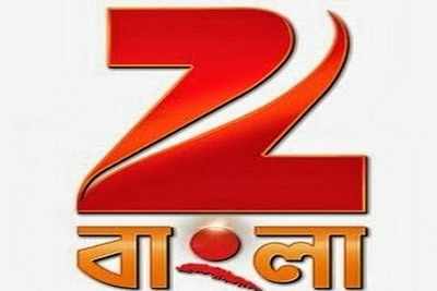 Zee Bangla launches new season of ‘Sa Re Ga Ma Pa’
