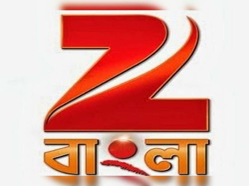 Zee Bangla Launches New Season Of Sa Re Ga Ma Pa Times Of India