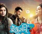 Vikram to star in new TV soap