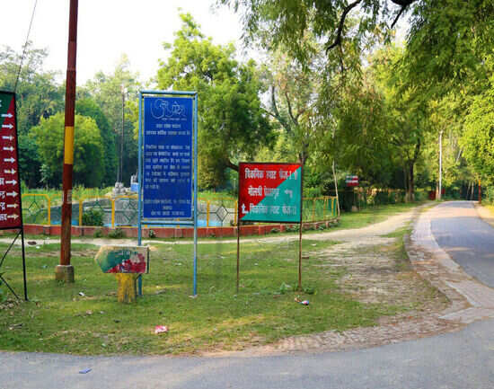 Kukrail Picnic Spot