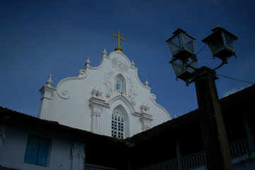 St. Mary’s Syro-Malabar Catholic Forane Church