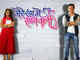 'Mere Rang Mein Rangnewali' to go off air on 10 July