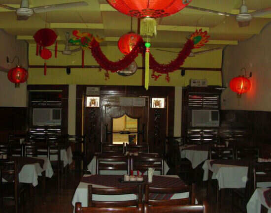 Chung Fa Chinese Restaurant