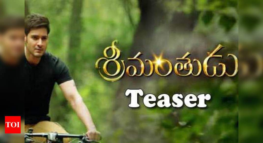 srimanthudu cycle buy online