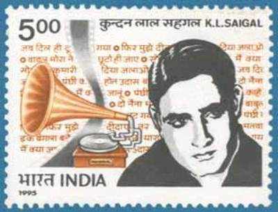 Tagore said, "I can't sing my songs as well as KL Saigal"