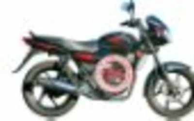 bajaj city hundred second hand