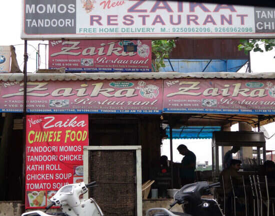 Zaika Restaurant, Dwarka