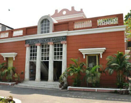 Kolkata Police Museum