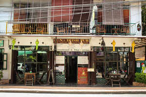 U.N. Irish Pub and Restaurant