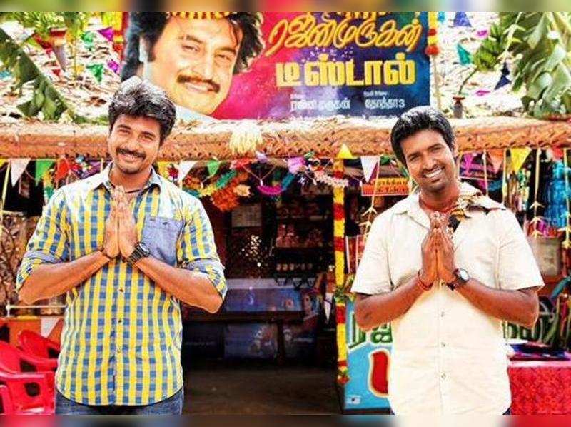 Music Review Rajini Murugan Tamil Movie News Times Of India