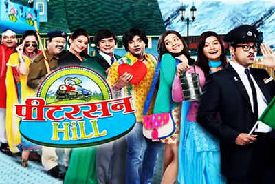 SAB TV's 'Peterson Hill' wraps up shoot