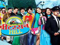SAB TV's 'Peterson Hill' wraps up shoot