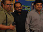 Aniruddha Roy Chowdhury, Anindya, Biswanath Basu during the premier