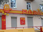 Mak Dak is inspired by none other than McDonald's.