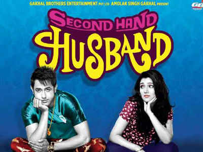 Second Hand Husband