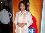 A guest during the screening of Marathi film Online Binline