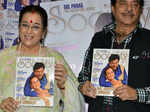 Shatrughan Sinha and his wife Poonam Sinha