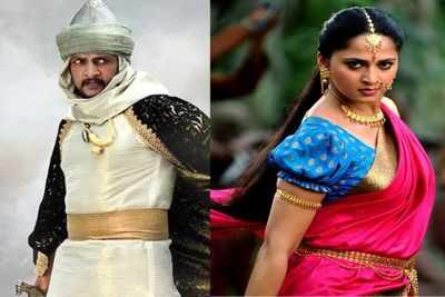 Baahubali has many Karnataka connections | Kannada Movie News - Times ...