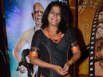 Vaibhavi Deshpande during the trailer launch