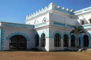 Bastar Palace