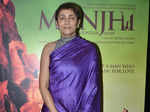 Deepa Sahi during the trailer launch of Bollywood movie, Manjhi – The Mountain Man