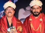 Devaraj and his son Prajwal during the audio launch