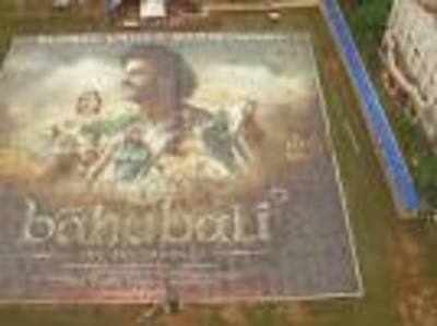 'Baahubali' poster enters Guinness Book