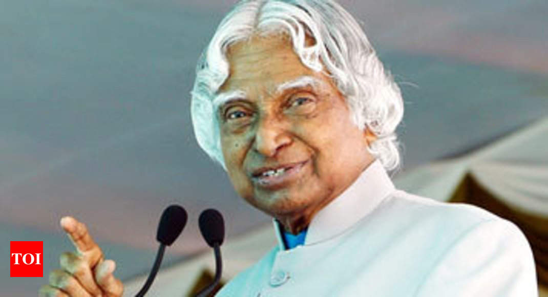 apj abdul kalam biography book