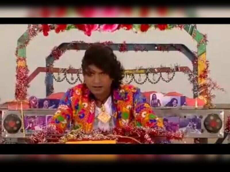 vikram thakor new movie