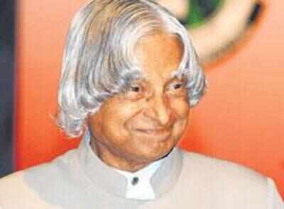 Kalam's life will be taught in schools: Shivraj Singh Chouhan