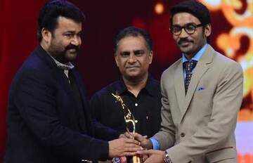 SIIMA 2015