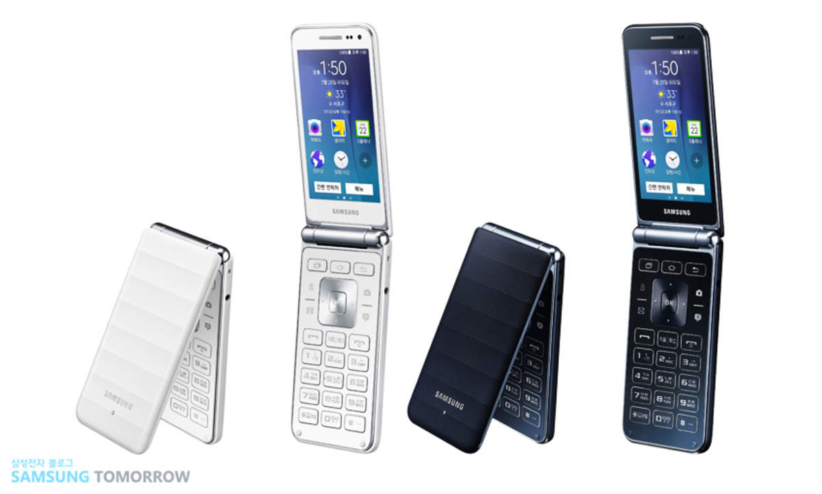 Samsung Launches Flip Phone Galaxy Folder In South Korea
