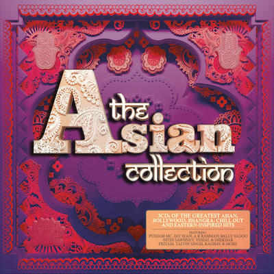 Various Artists - The Asian Collection (OUT 31ST JULY)
