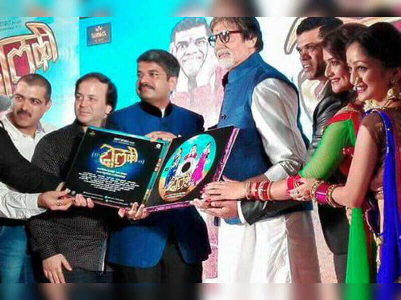 marathi new movie dholki marathi new movie dholki