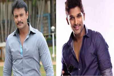 What is the connection between Darshan and Allu Arjun?