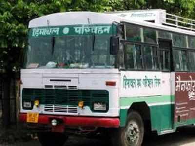 Women to get concession in state-run buses in HP