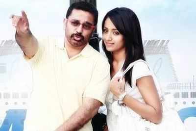 When Trisha and Kamal came to blows