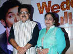 Ashok Pandit and Neerja Pandit during the trailer