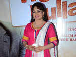 Upasna Singh during the trailer launch
