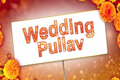 Wedding Pullav trailer: Wedding with a twist!