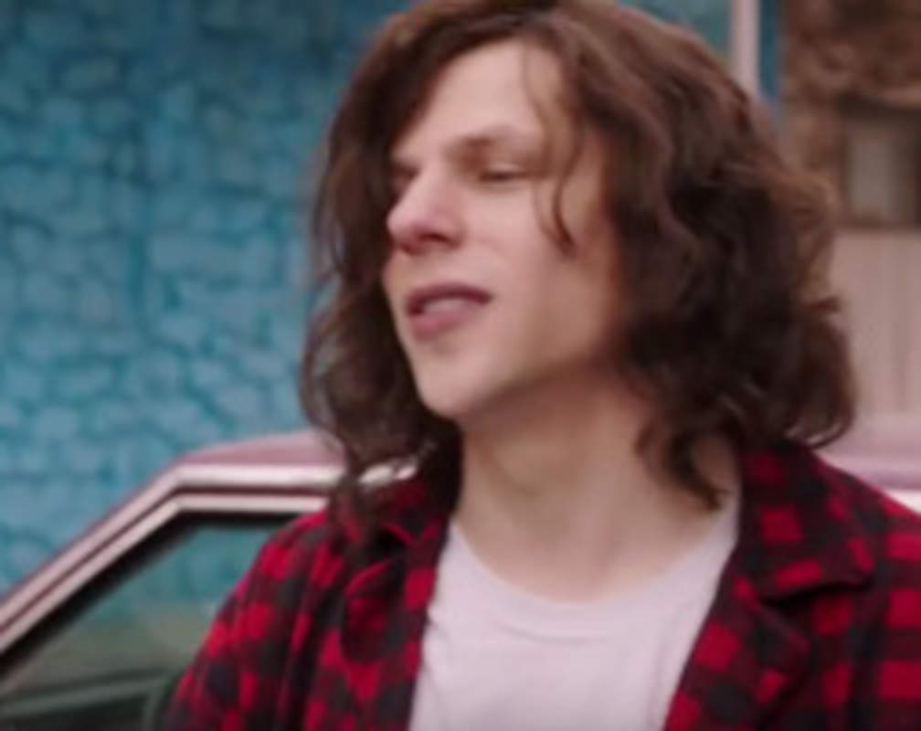 
American Ultra: Official trailer #1
