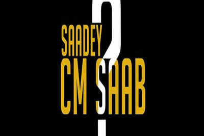 Saadey CM Sahab