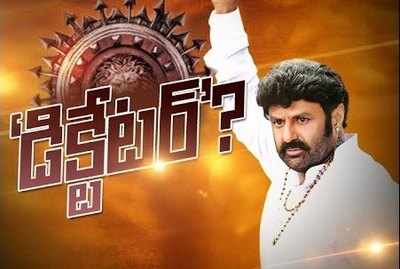 Shooting for Balakrishna's Dictator commences