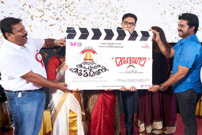 Carnival Motion Pictures announces two Malayalam movies