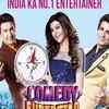 super star comedy