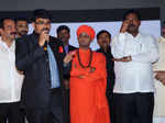 Guests during the audio launch of Kannada movie