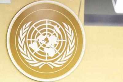 UN sets deadline to eradicate big 3