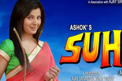 Smriti Sinha to turn 'desi' and 'videshi' in Suhaag